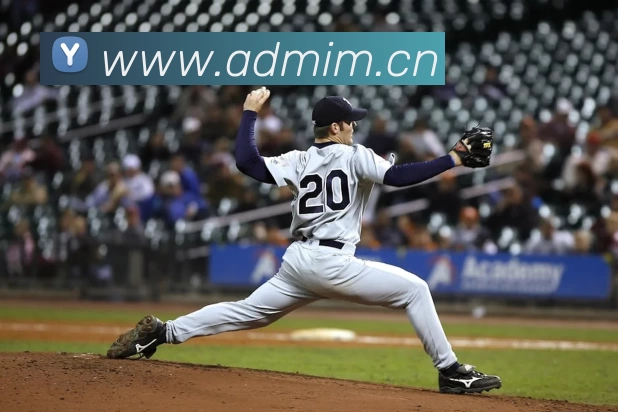 压球首页APP 高清赛事图